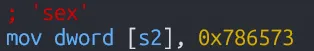 level1-shell-password