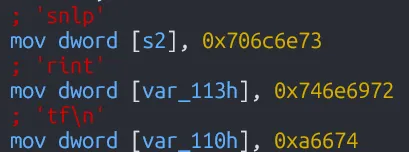 level3-input-password